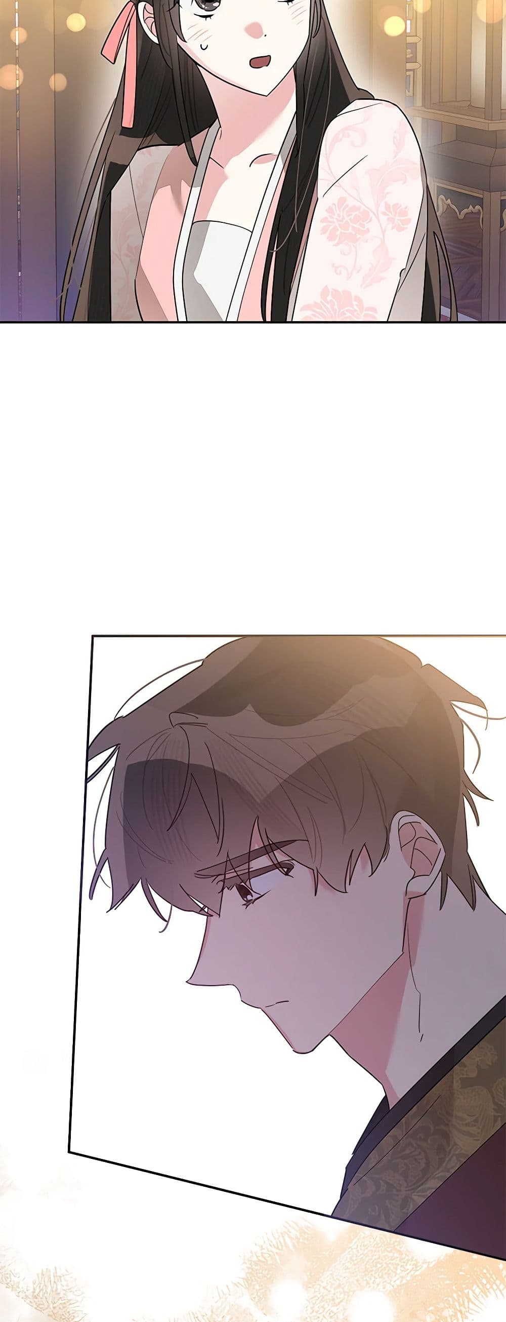 Precious Daughter of the Greatest Martial Arts Villain page 17
