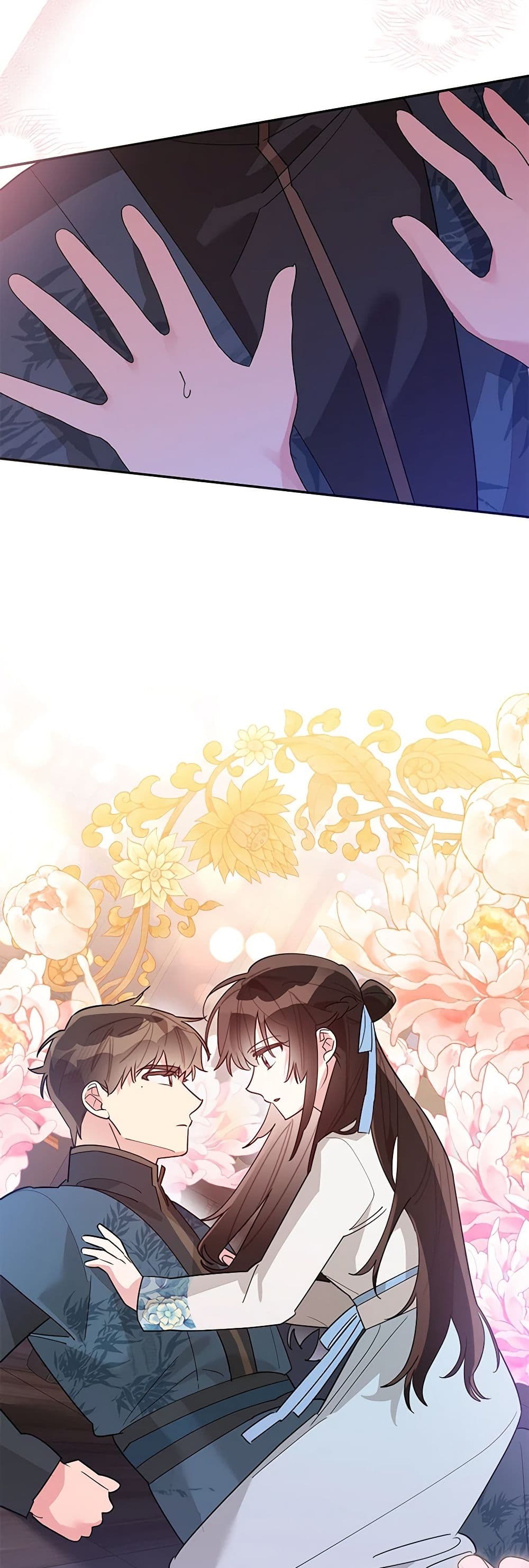 Precious Daughter of the Greatest Martial Arts Villain page 6