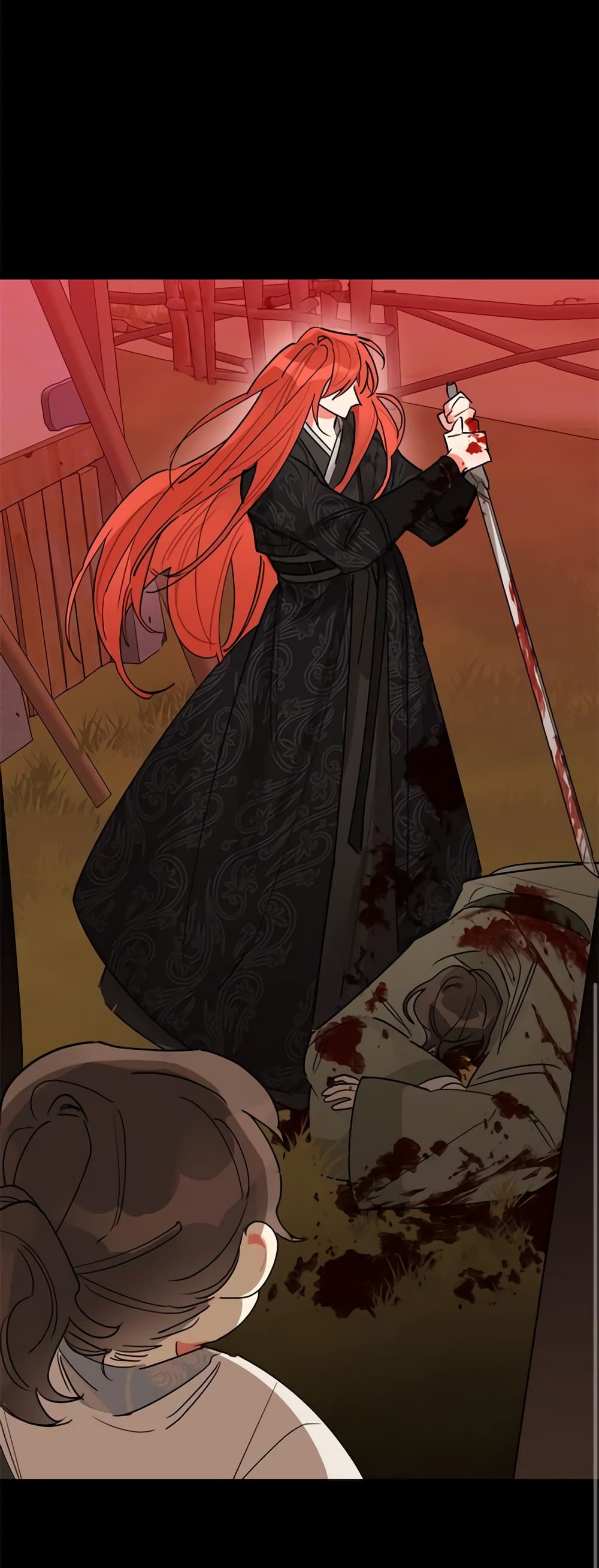 Precious Daughter of the Greatest Martial Arts Villain page 19