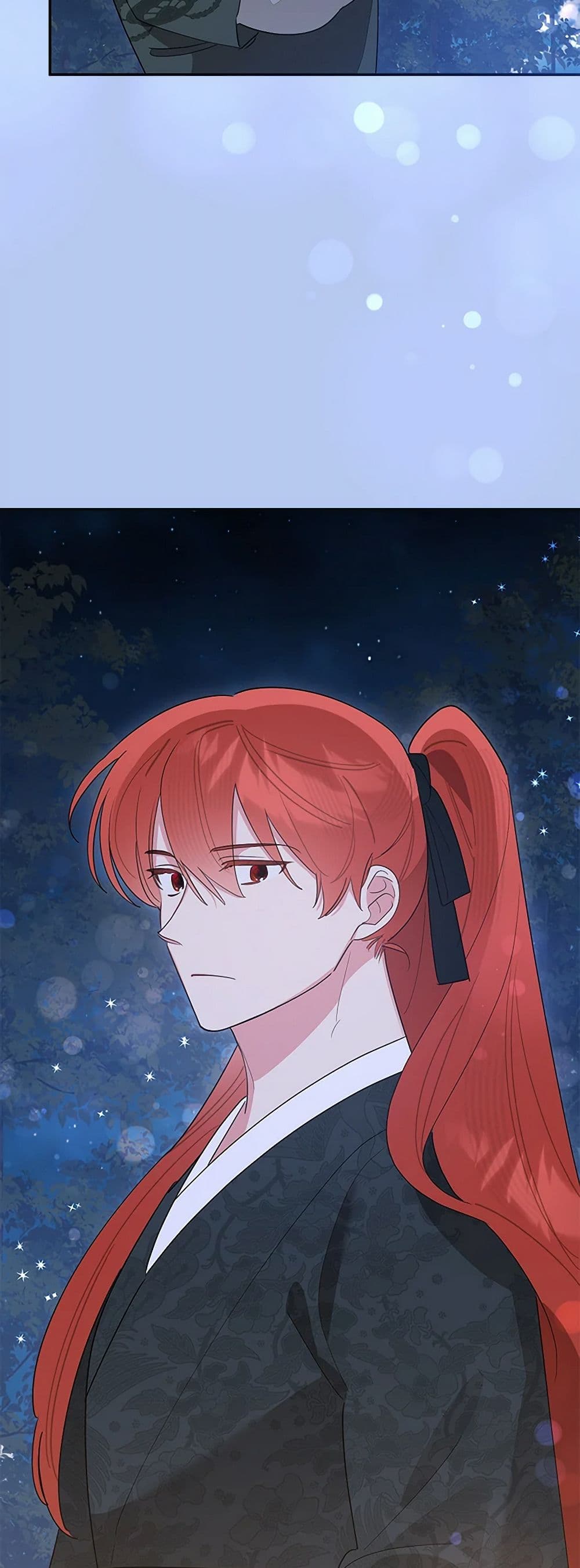 Precious Daughter of the Greatest Martial Arts Villain page 29