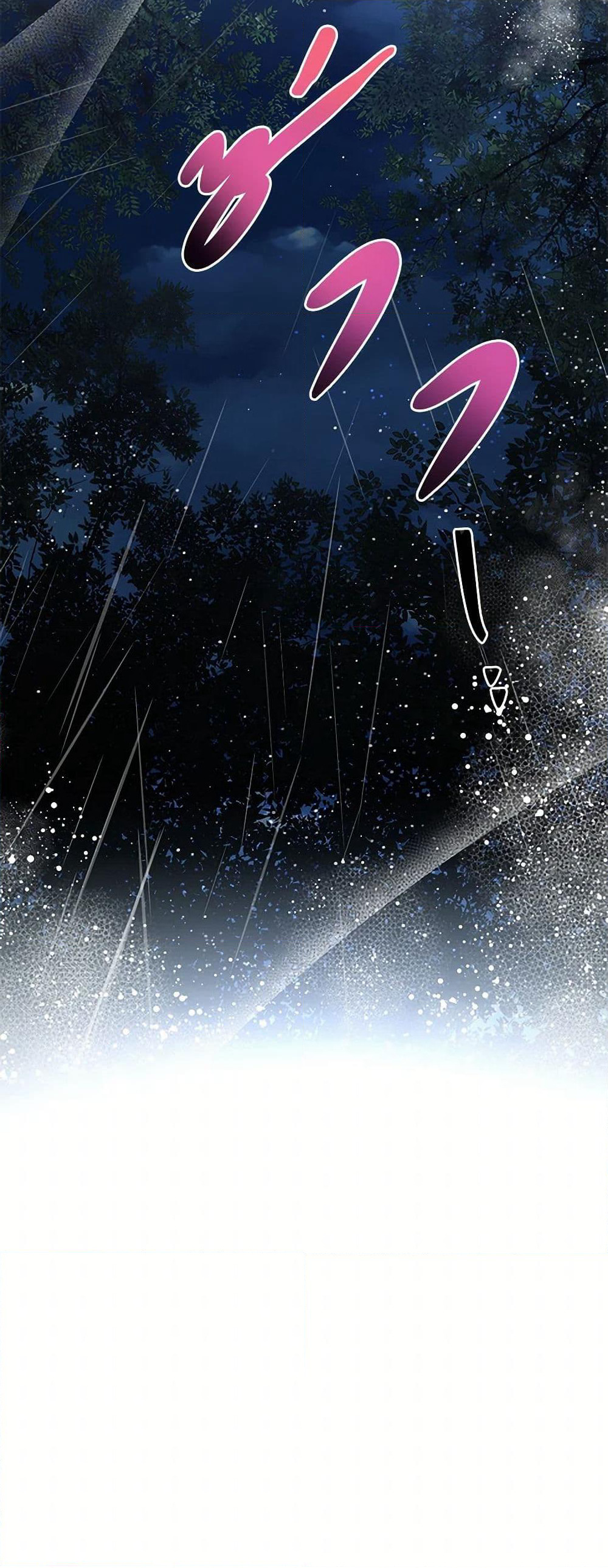 Precious Daughter of the Greatest Martial Arts Villain page 6