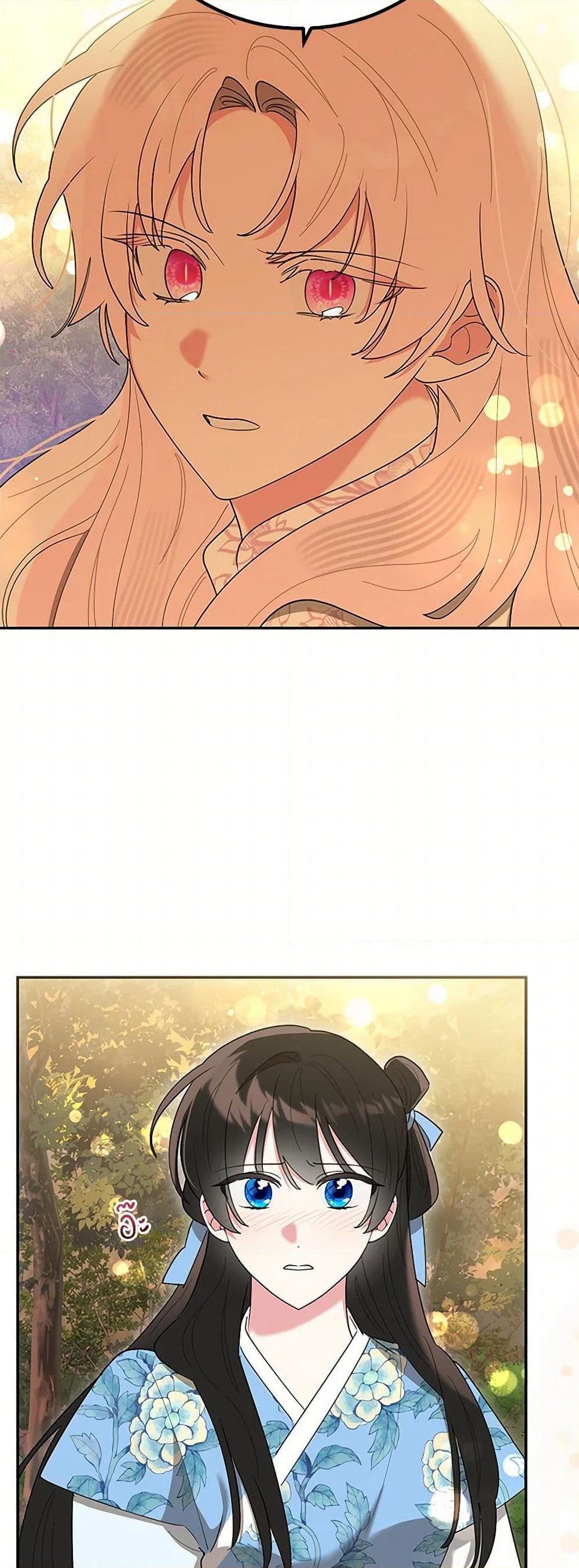 Precious Daughter of the Greatest Martial Arts Villain page 39