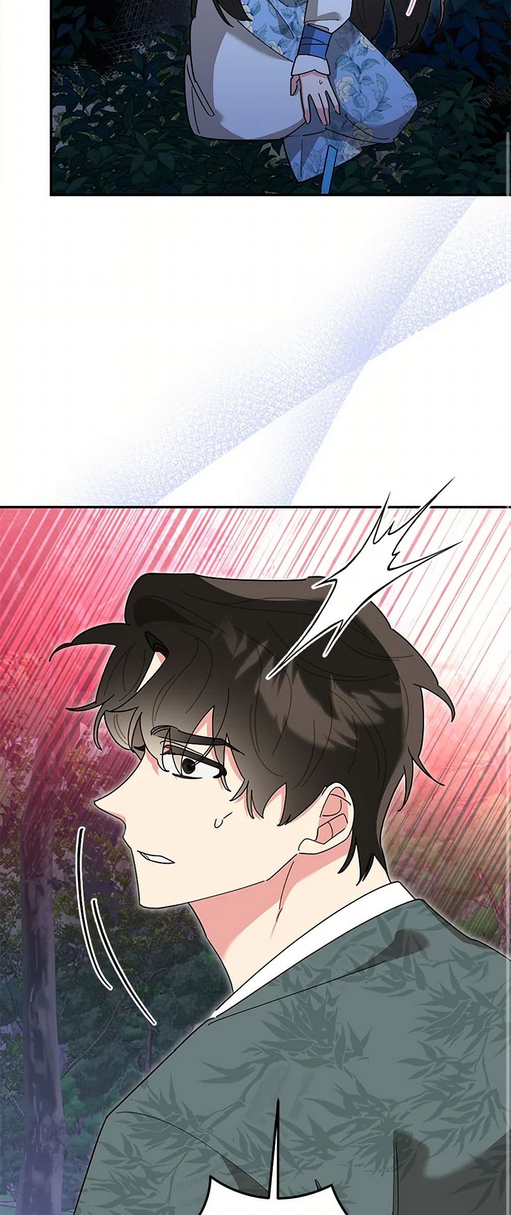 Precious Daughter of the Greatest Martial Arts Villain page 21