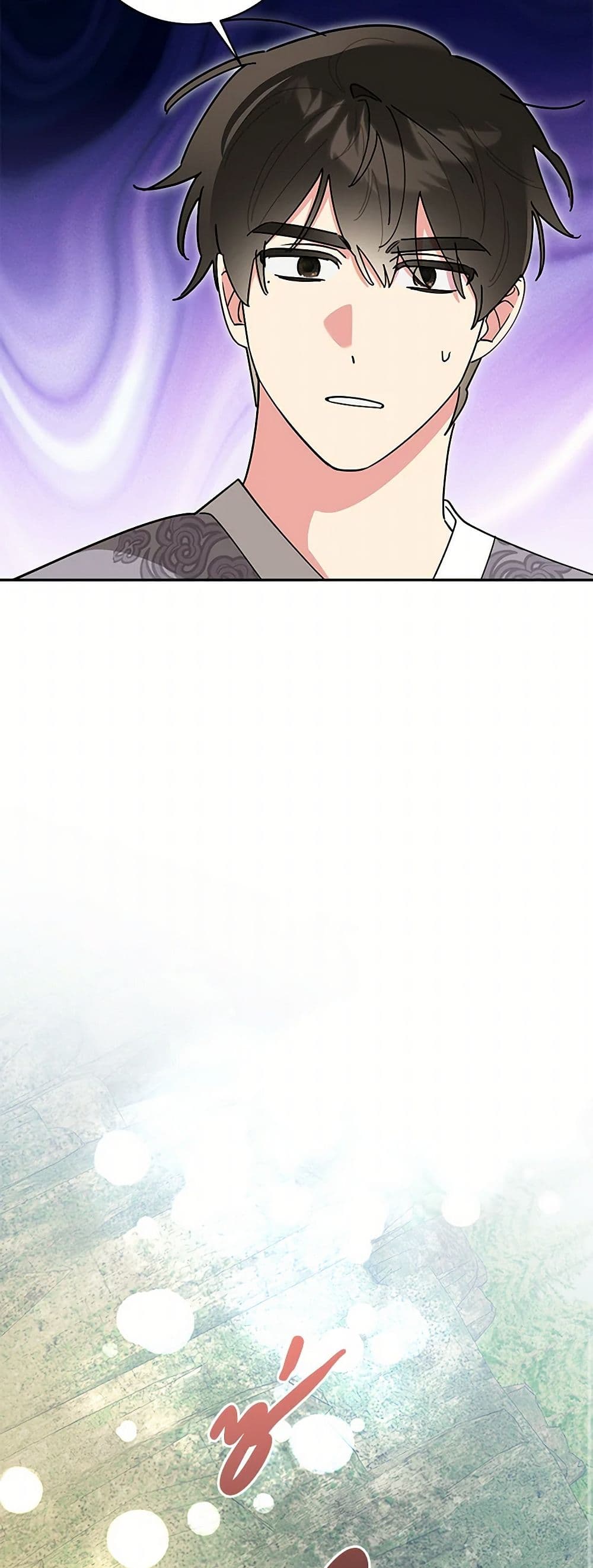 Precious Daughter of the Greatest Martial Arts Villain page 27
