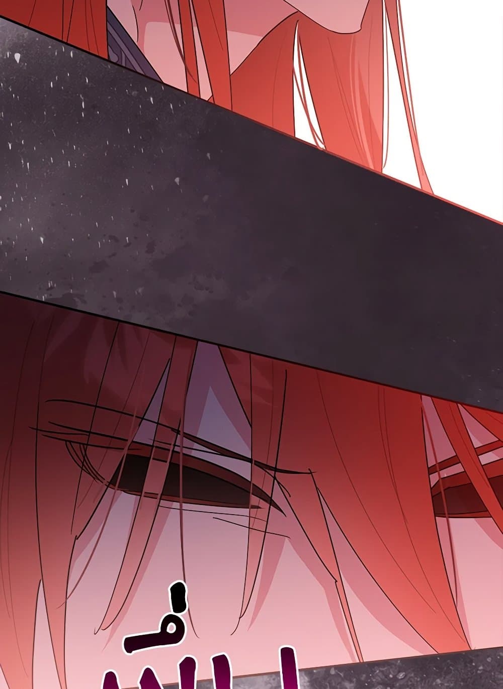 Precious Daughter of the Greatest Martial Arts Villain page 63