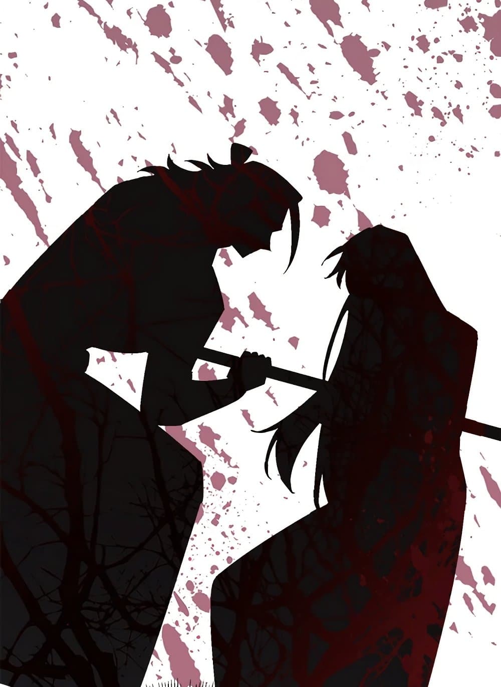 Precious Daughter of the Greatest Martial Arts Villain page 94