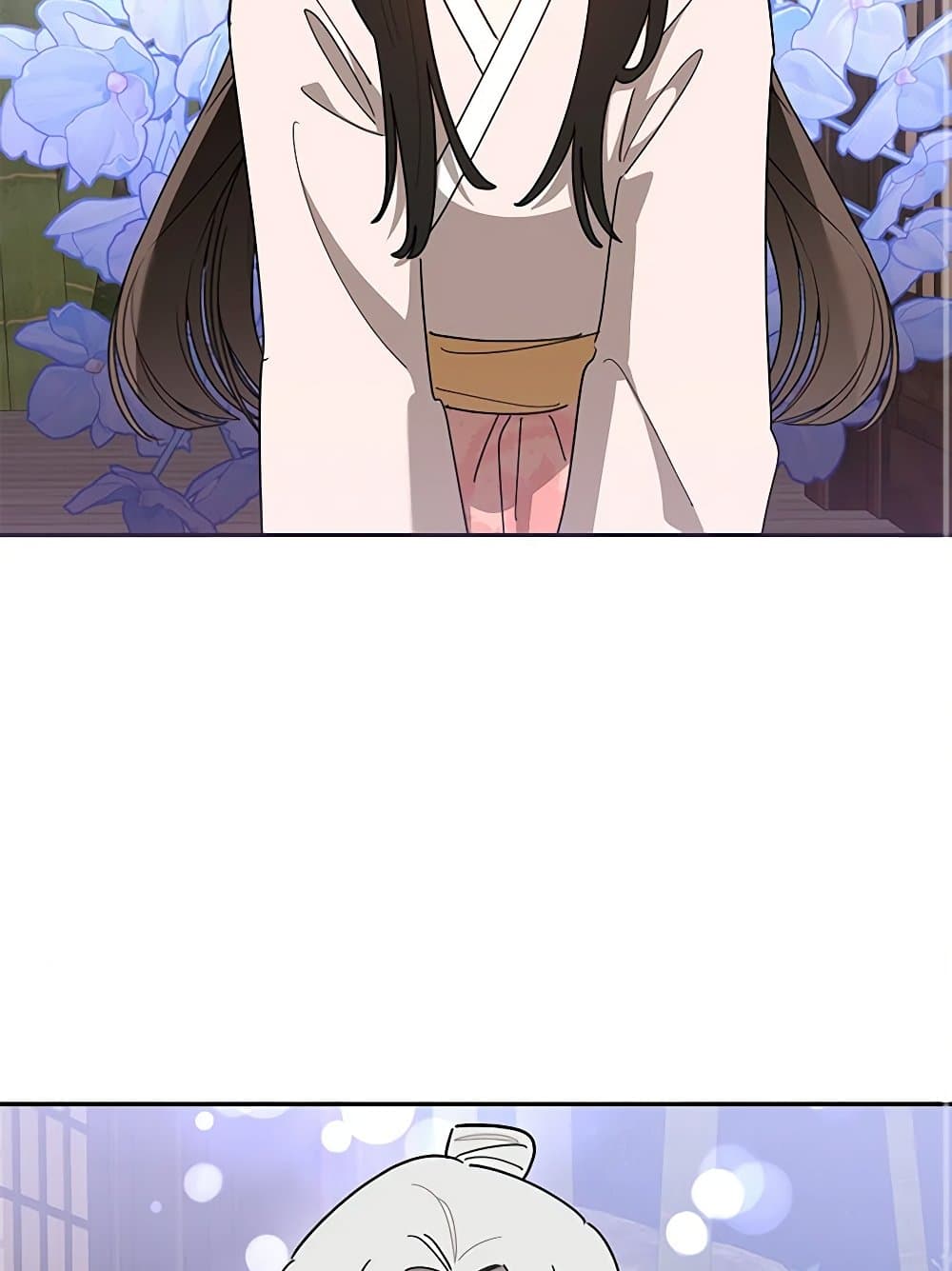 Precious Daughter of the Greatest Martial Arts Villain page 3