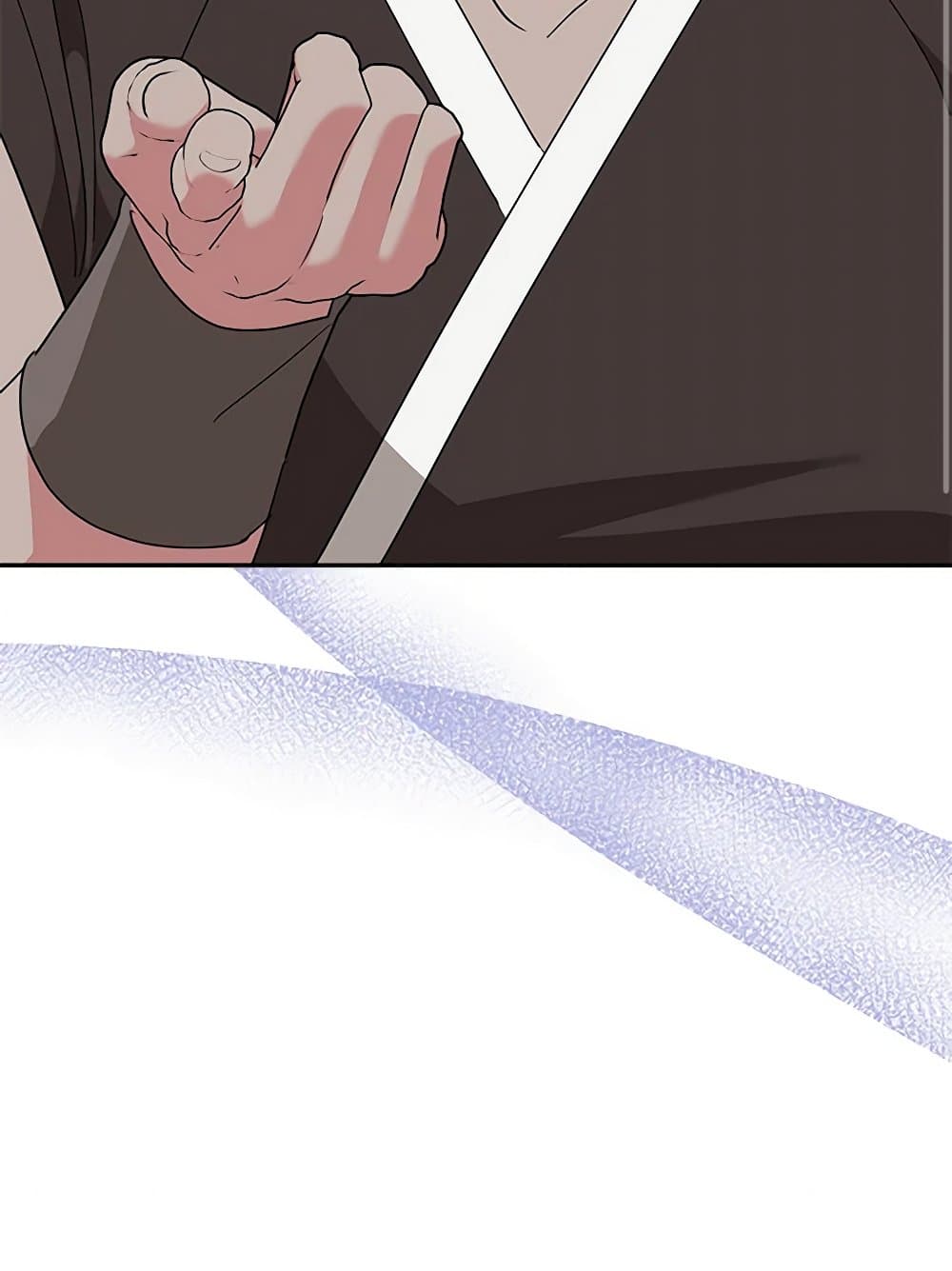 Precious Daughter of the Greatest Martial Arts Villain page 20