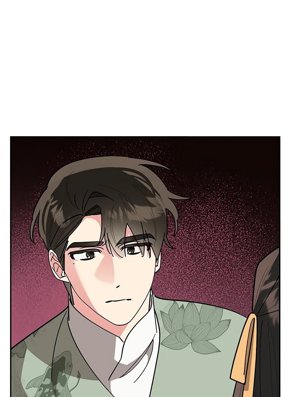 Precious Daughter of the Greatest Martial Arts Villain page 26