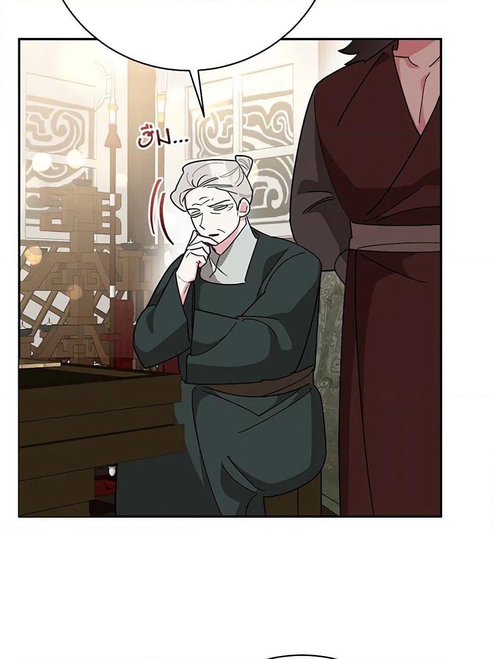 Precious Daughter of the Greatest Martial Arts Villain page 77