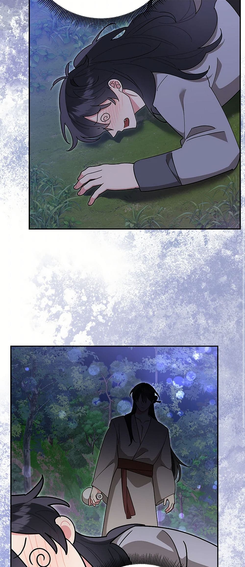 Precious Daughter of the Greatest Martial Arts Villain page 43
