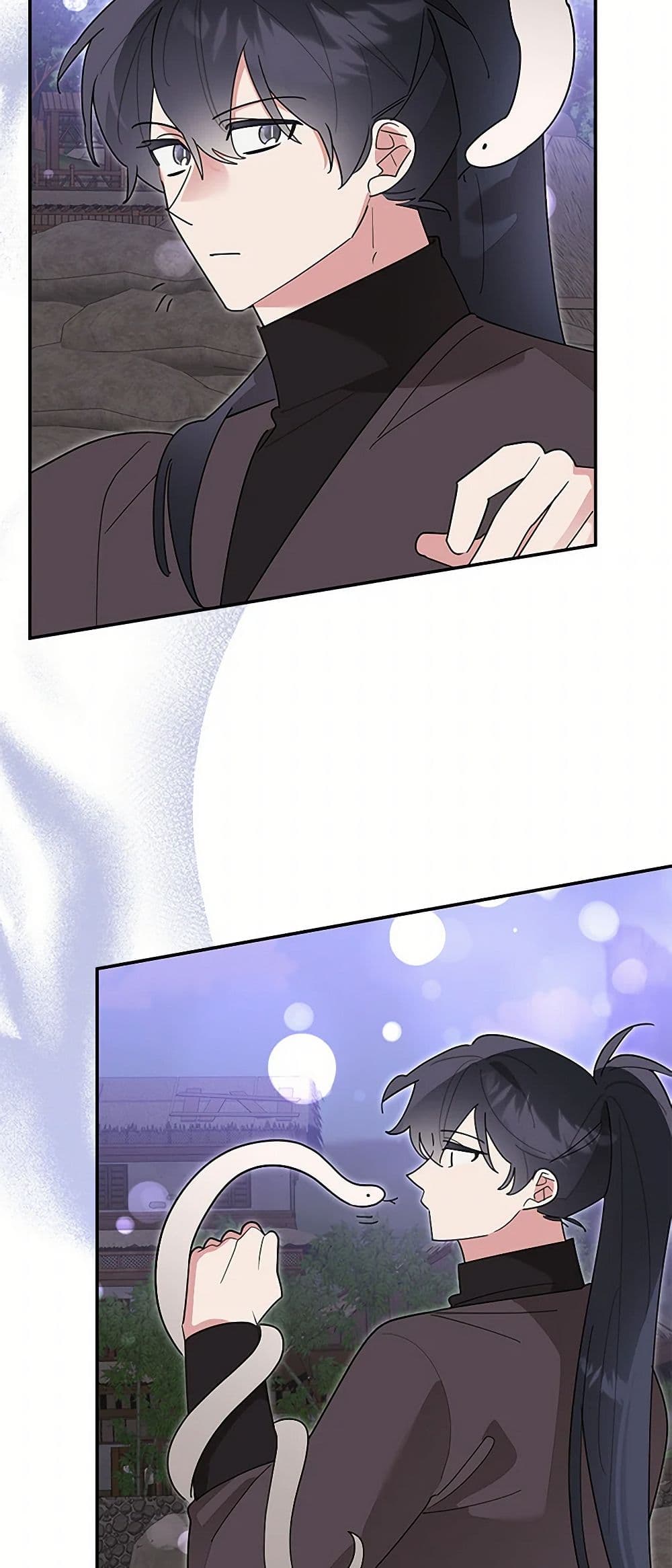 Precious Daughter of the Greatest Martial Arts Villain page 33