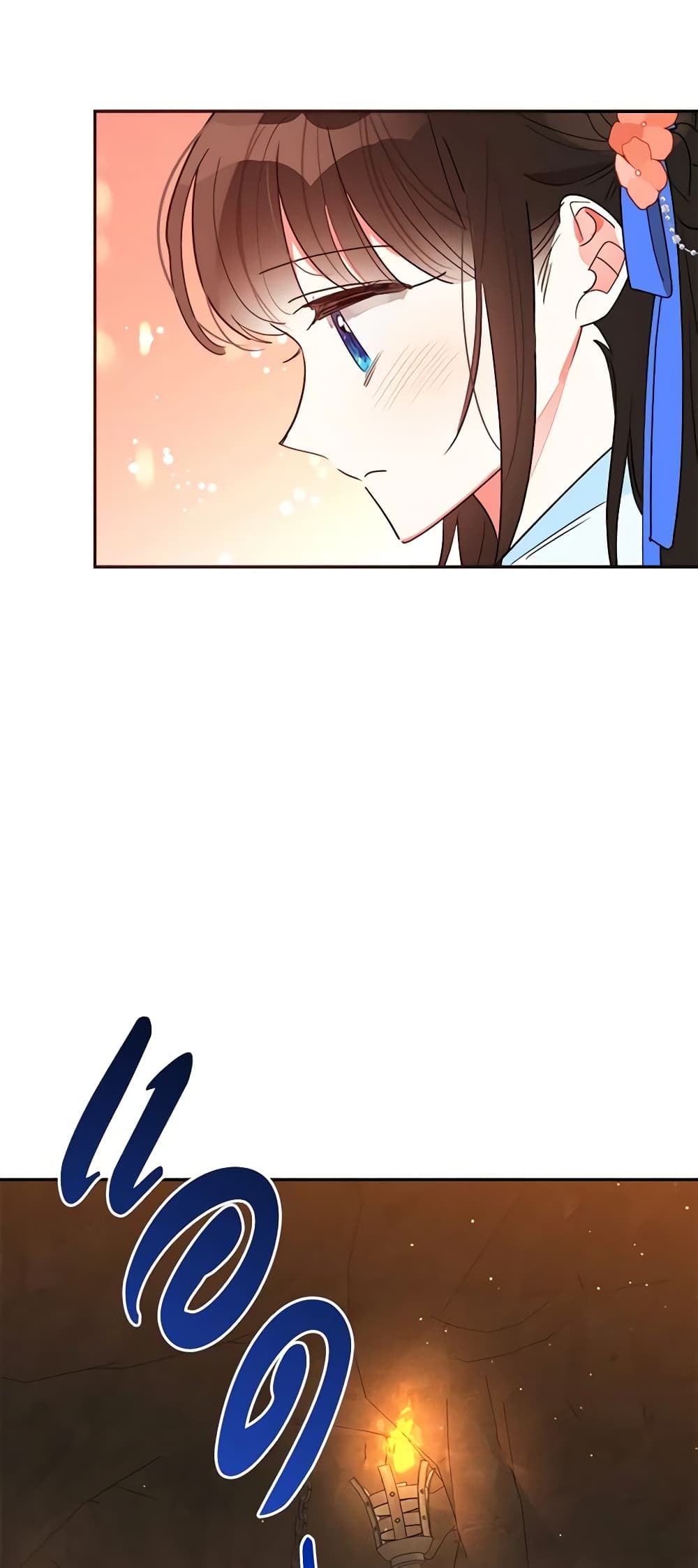 Precious Daughter of the Greatest Martial Arts Villain page 6