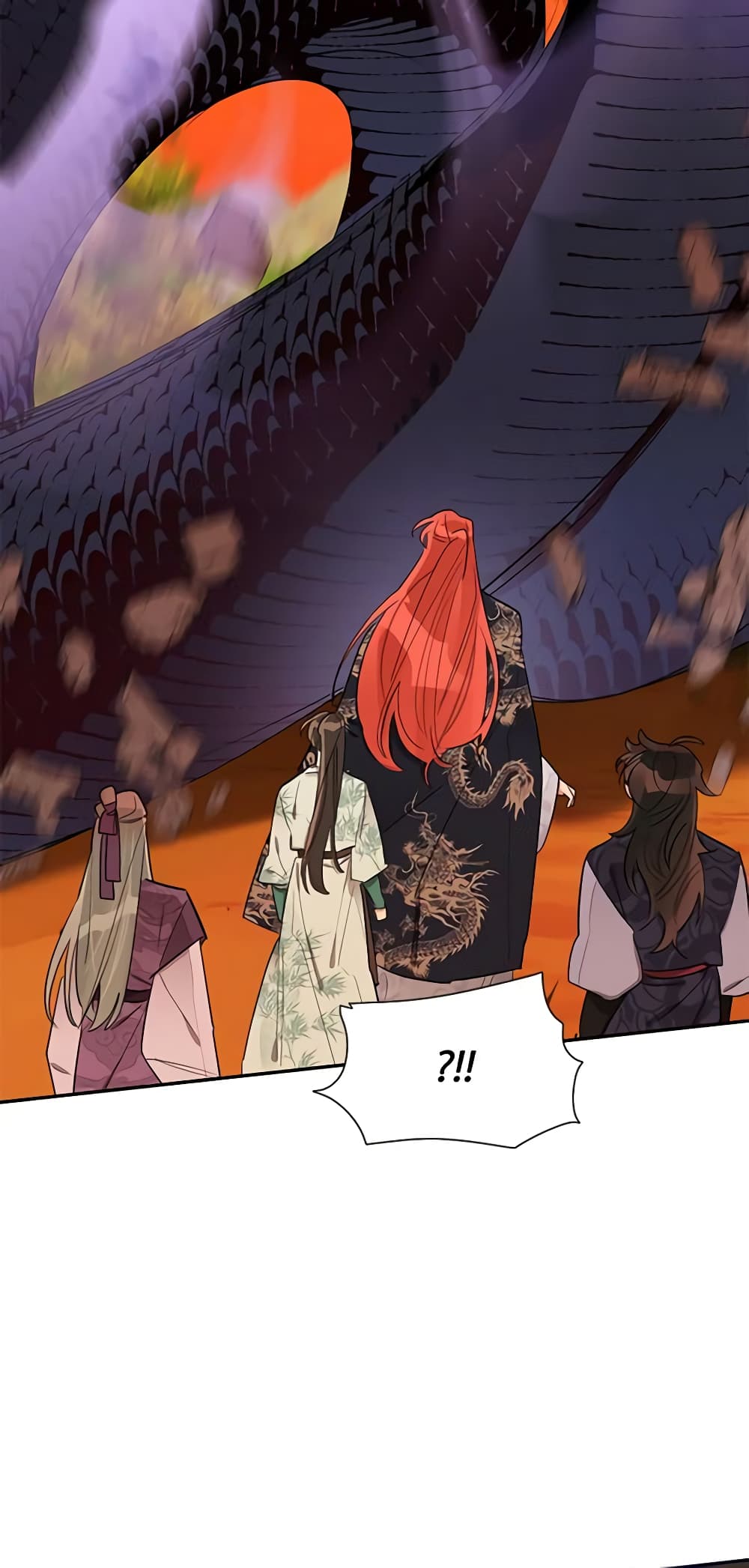 Precious Daughter of the Greatest Martial Arts Villain page 21