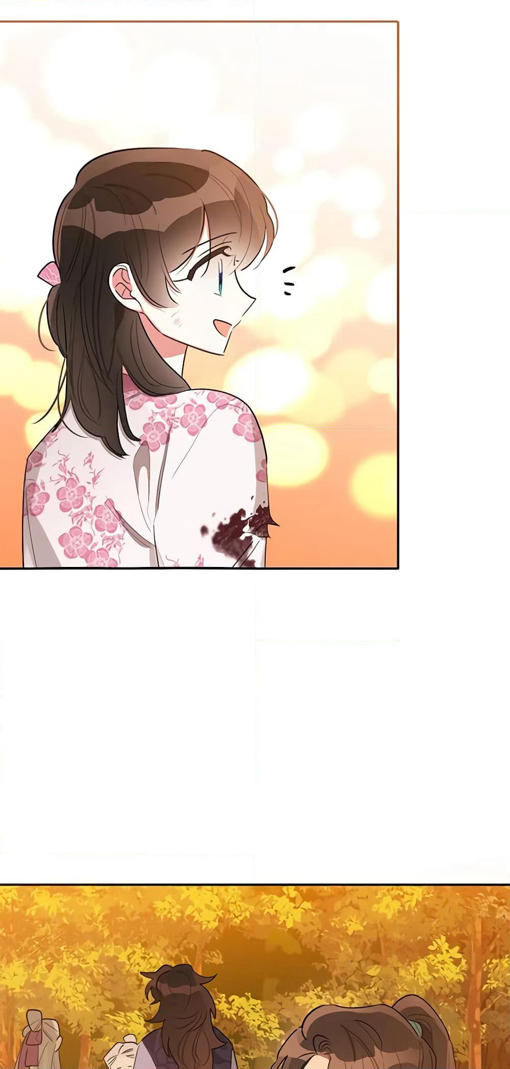 Precious Daughter of the Greatest Martial Arts Villain page 32