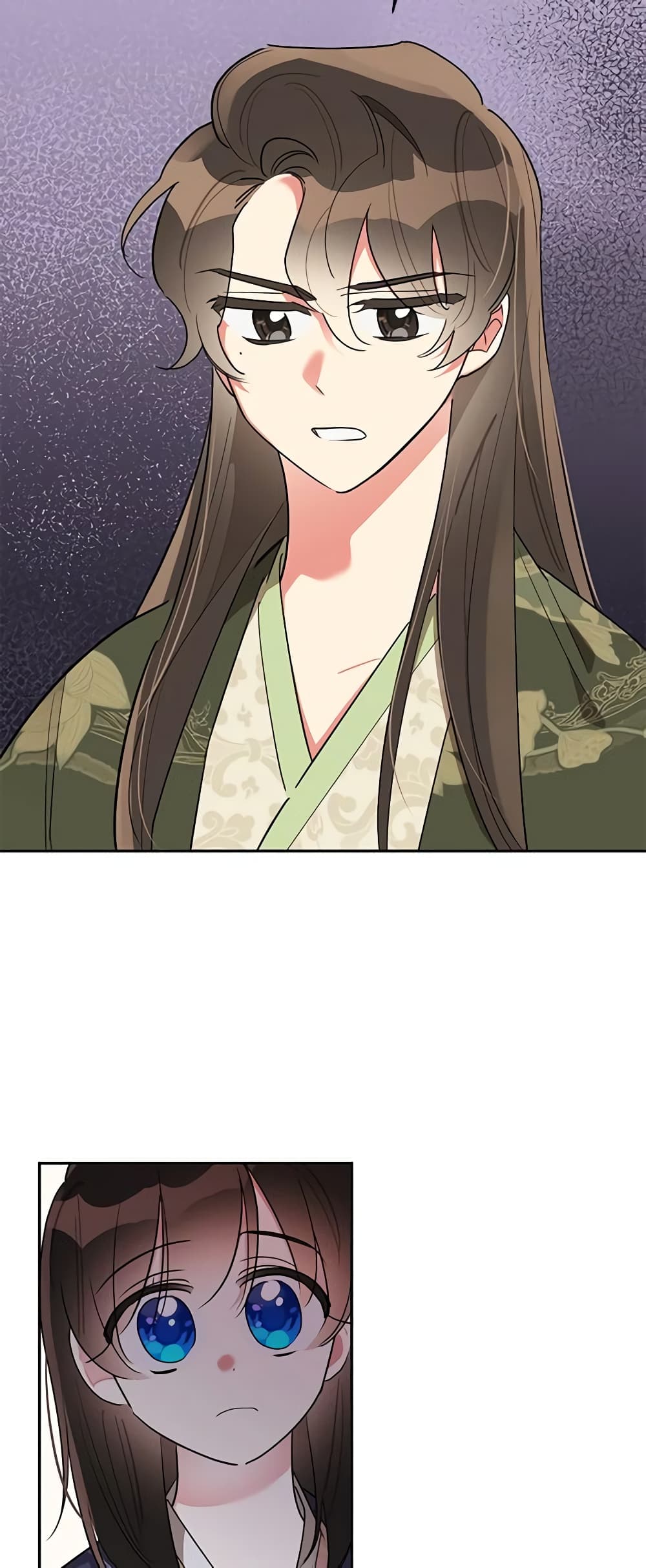 Precious Daughter of the Greatest Martial Arts Villain page 24