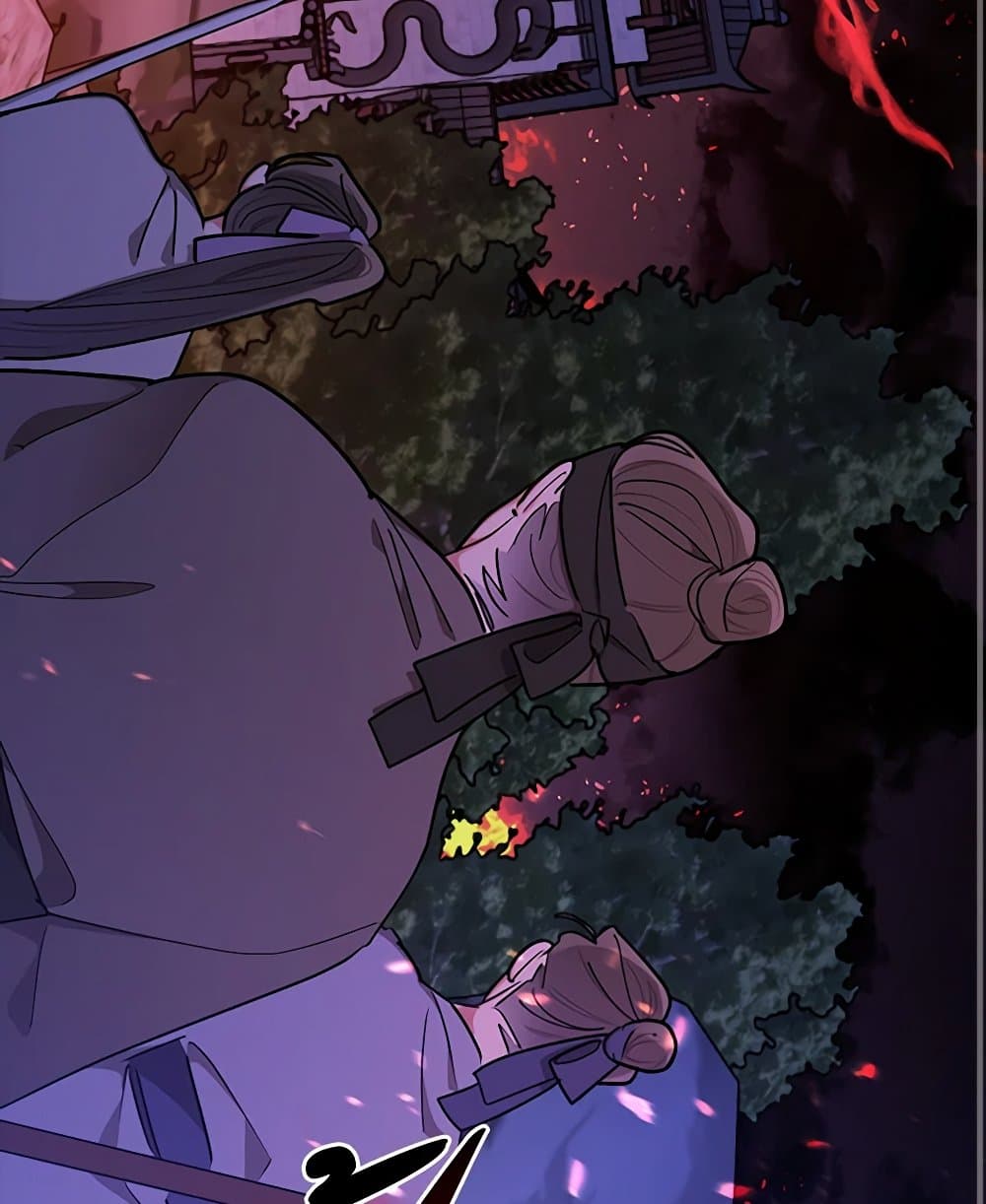 Precious Daughter of the Greatest Martial Arts Villain page 4