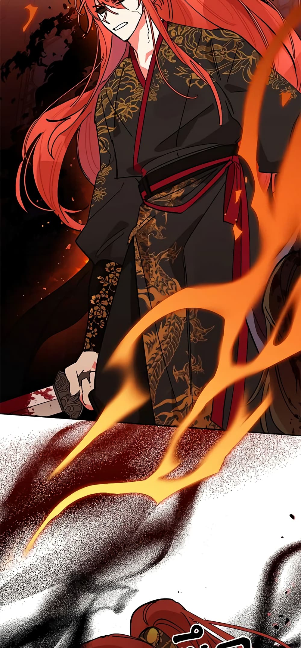 Precious Daughter of the Greatest Martial Arts Villain page 45