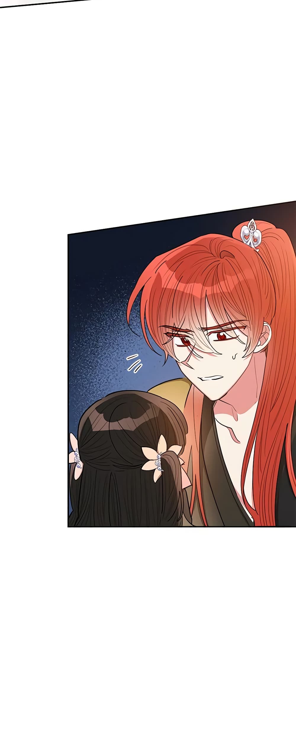 Precious Daughter of the Greatest Martial Arts Villain page 3