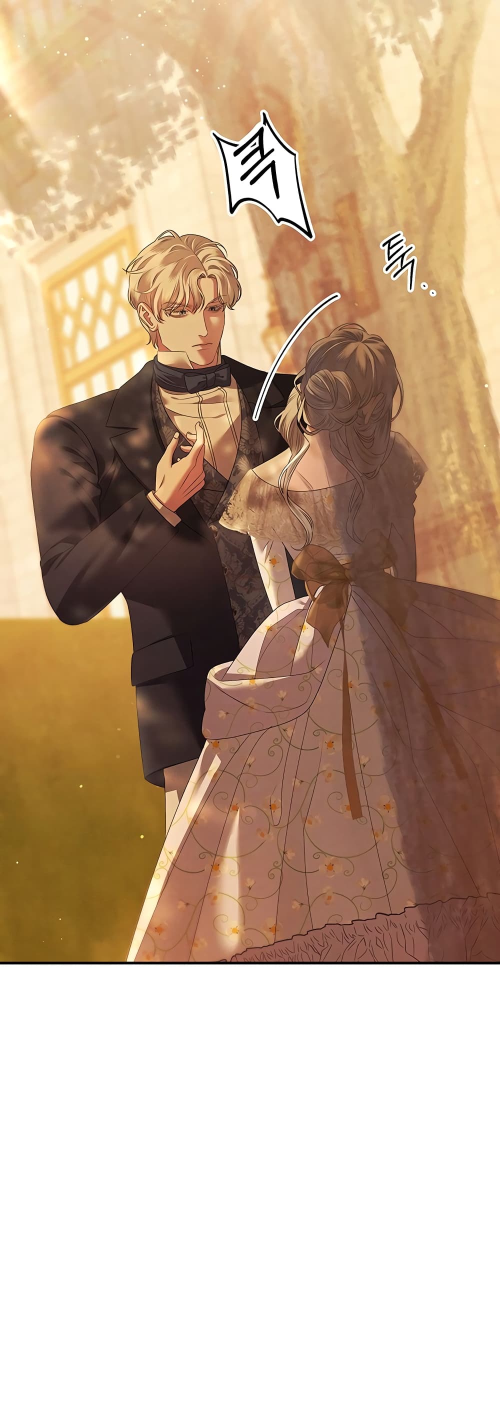 Predatory Marriage page 7