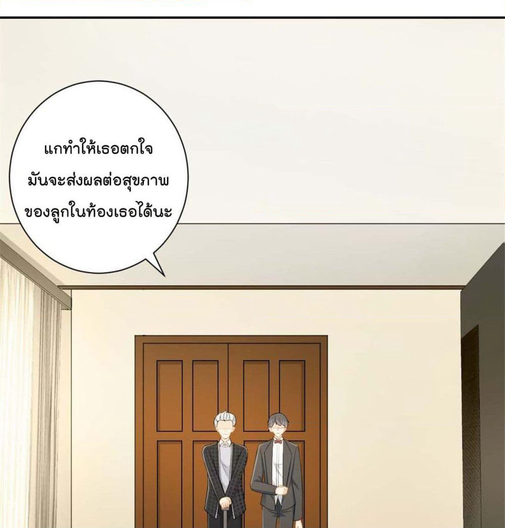 Predestination page 13