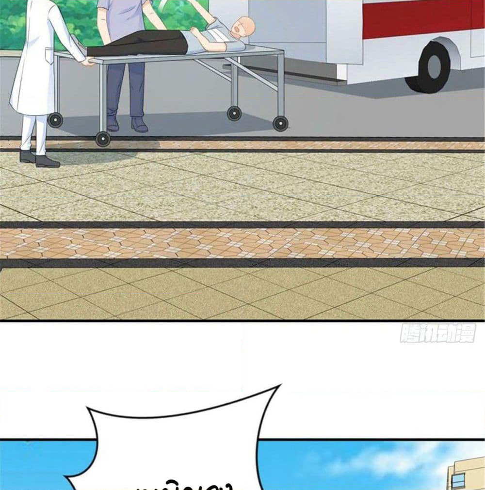 Predestination page 52