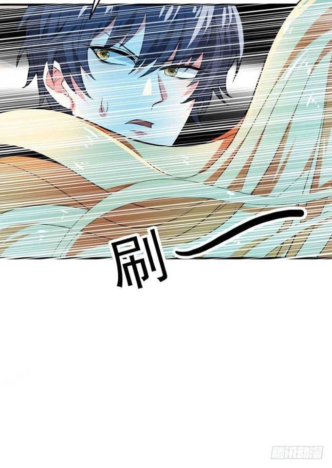 Prefectural Circle of Friends page 55