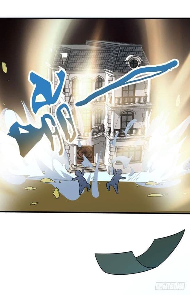 Prefectural Circle of Friends page 32