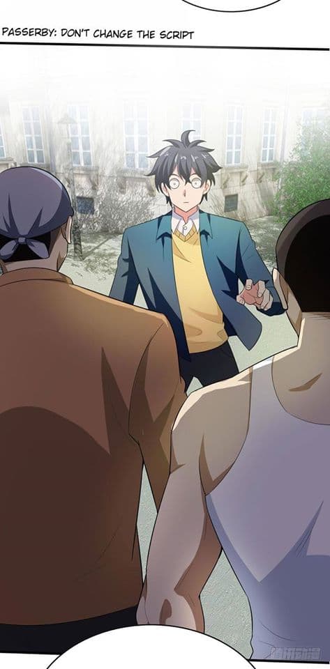Prefectural Circle of Friends page 17