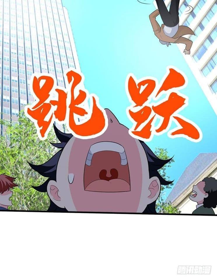 Prefectural Circle of Friends page 36