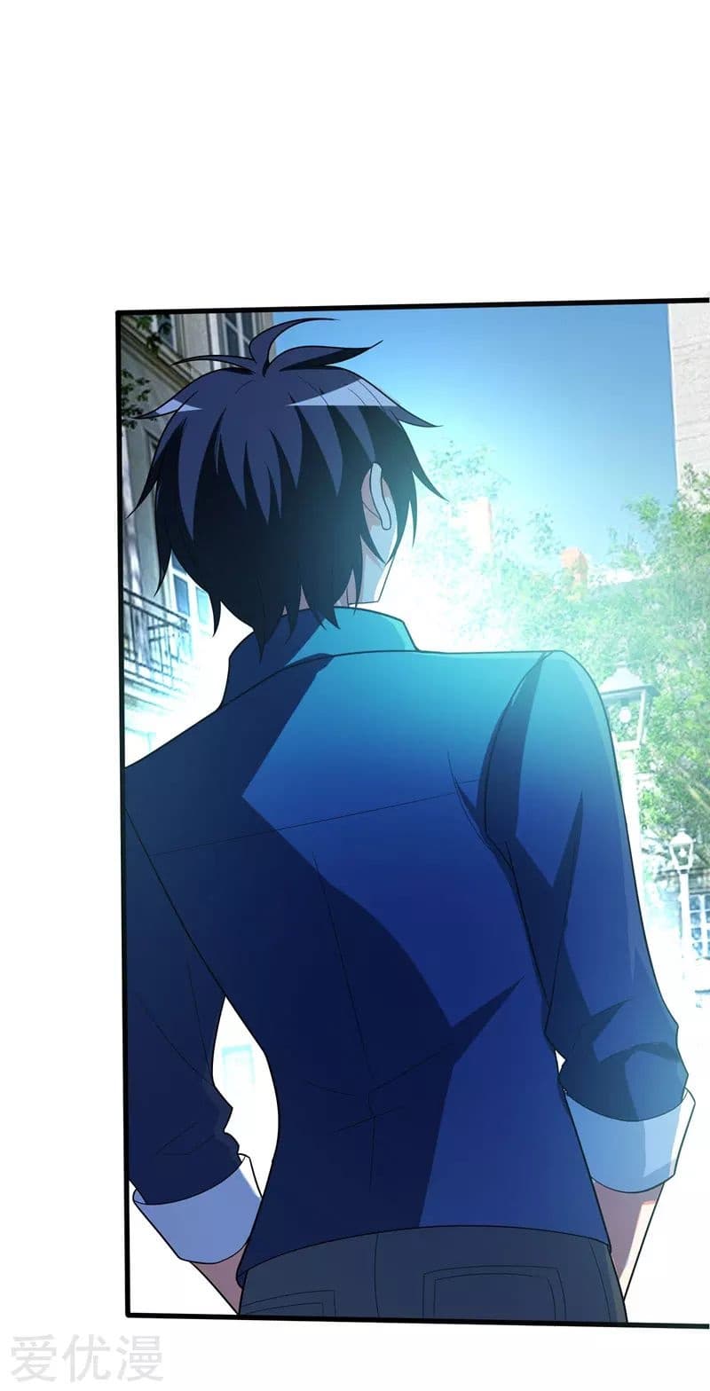 Prefectural Circle of Friends page 6