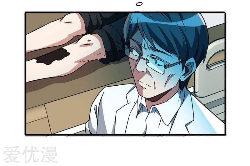 Prefectural Circle of Friends page 30