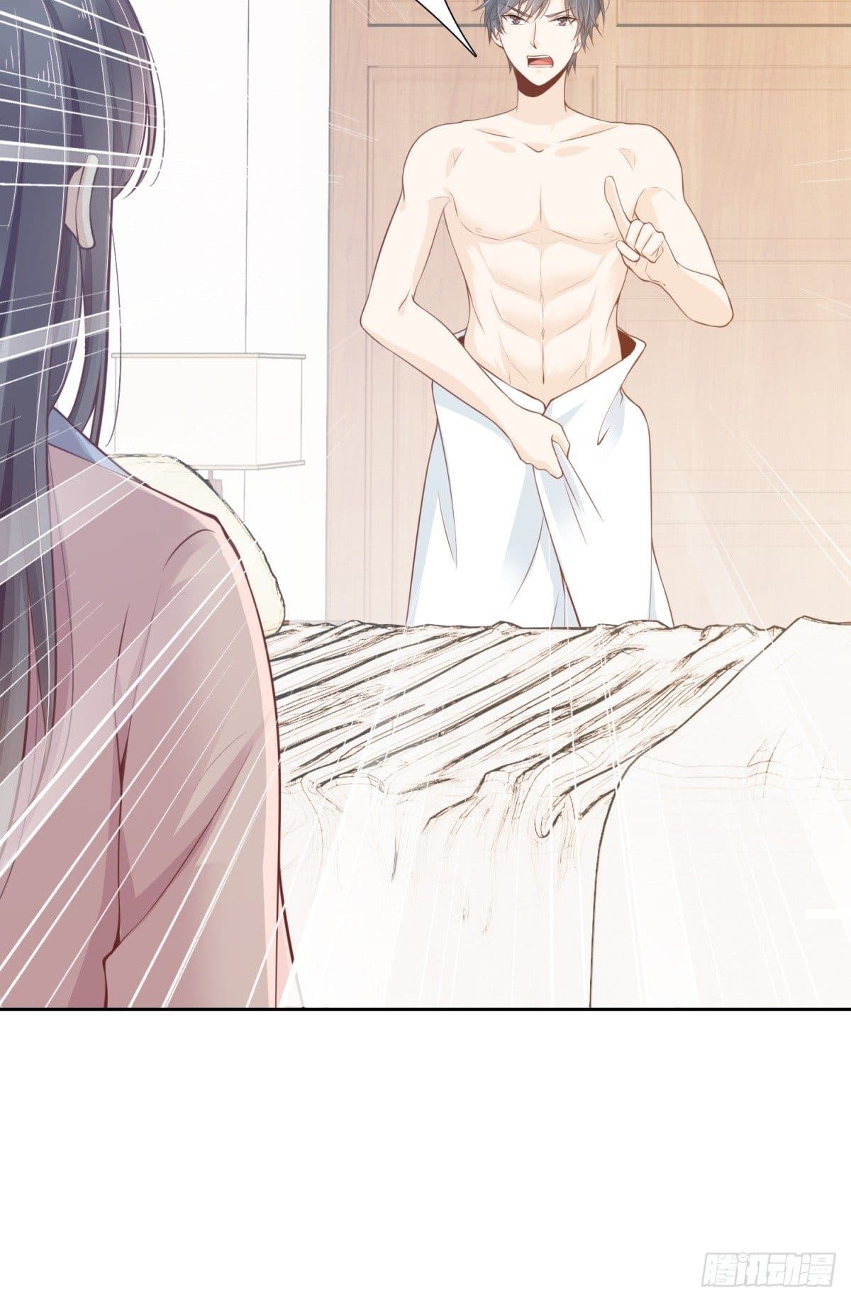 President, Can I borrow your body? page 16