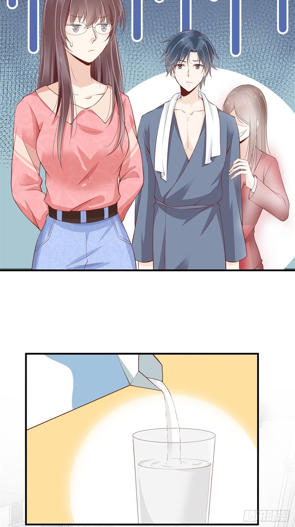 President, Can I borrow your body? page 8