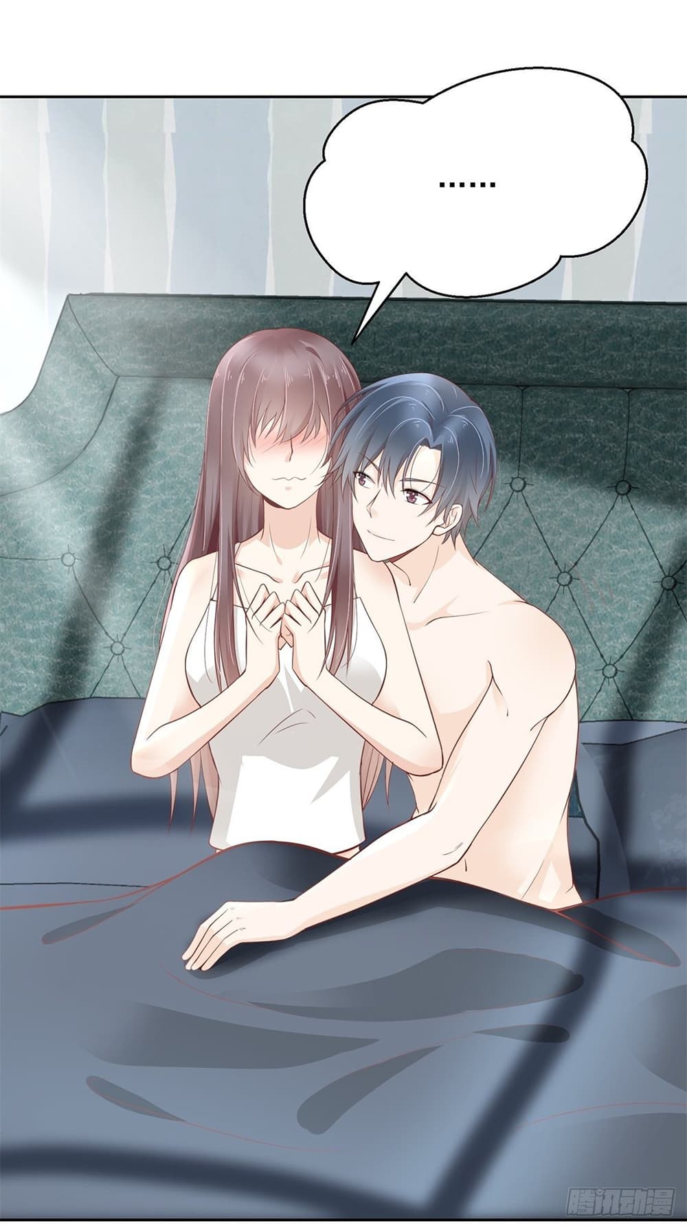 President, Can I borrow your body? page 20