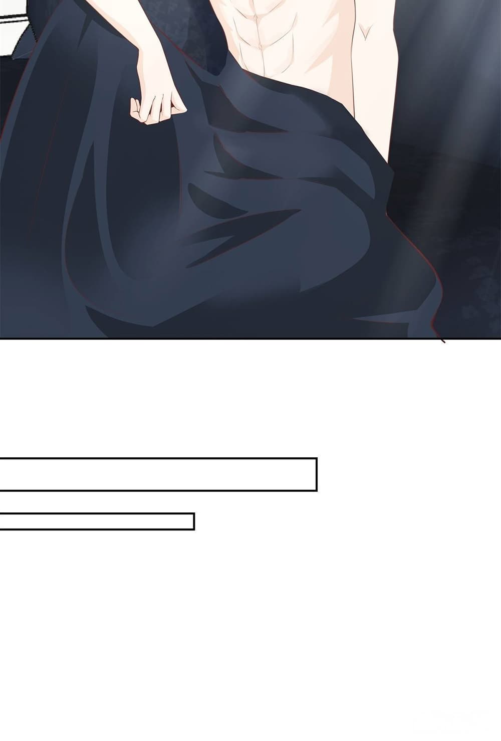 President, Can I borrow your body? page 8