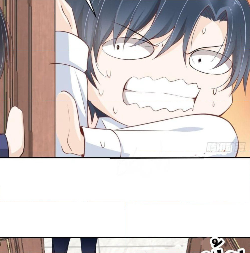 President, Can I borrow your body? page 15