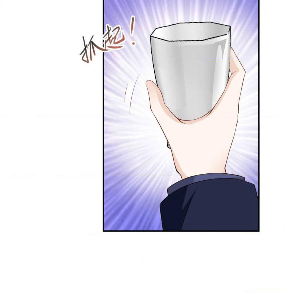 President, Can I borrow your body? page 7