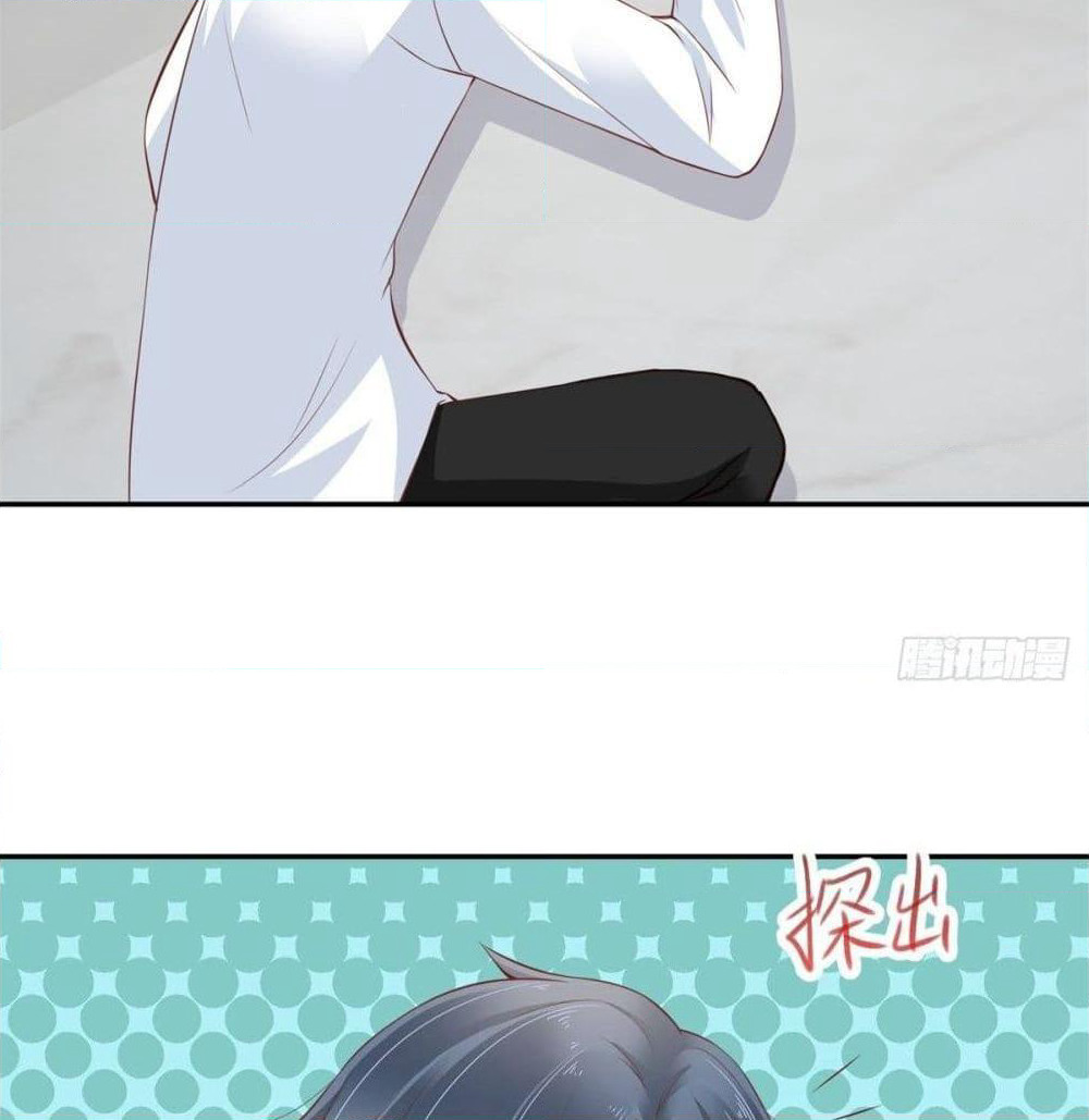 President, Can I borrow your body? page 14