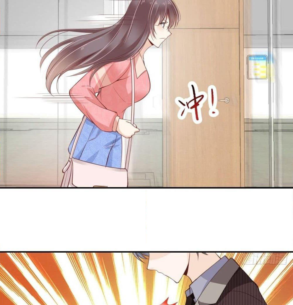 President, Can I borrow your body? page 7