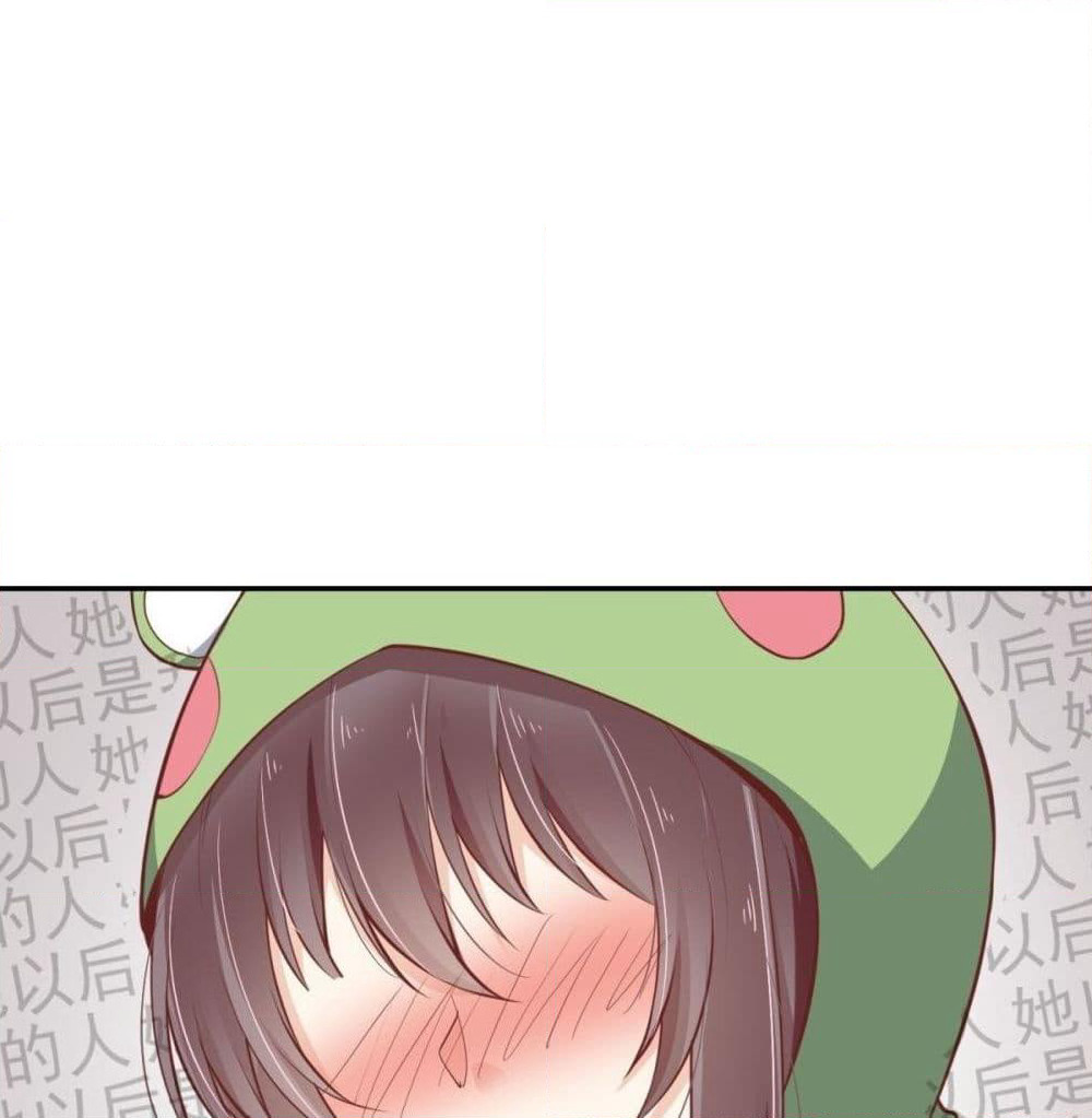 President, Can I borrow your body? page 9