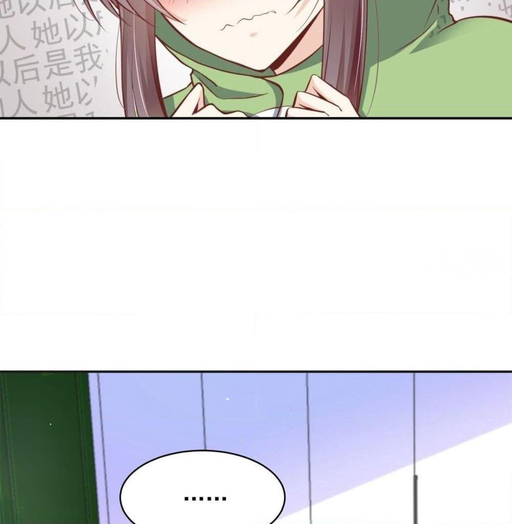 President, Can I borrow your body? page 10