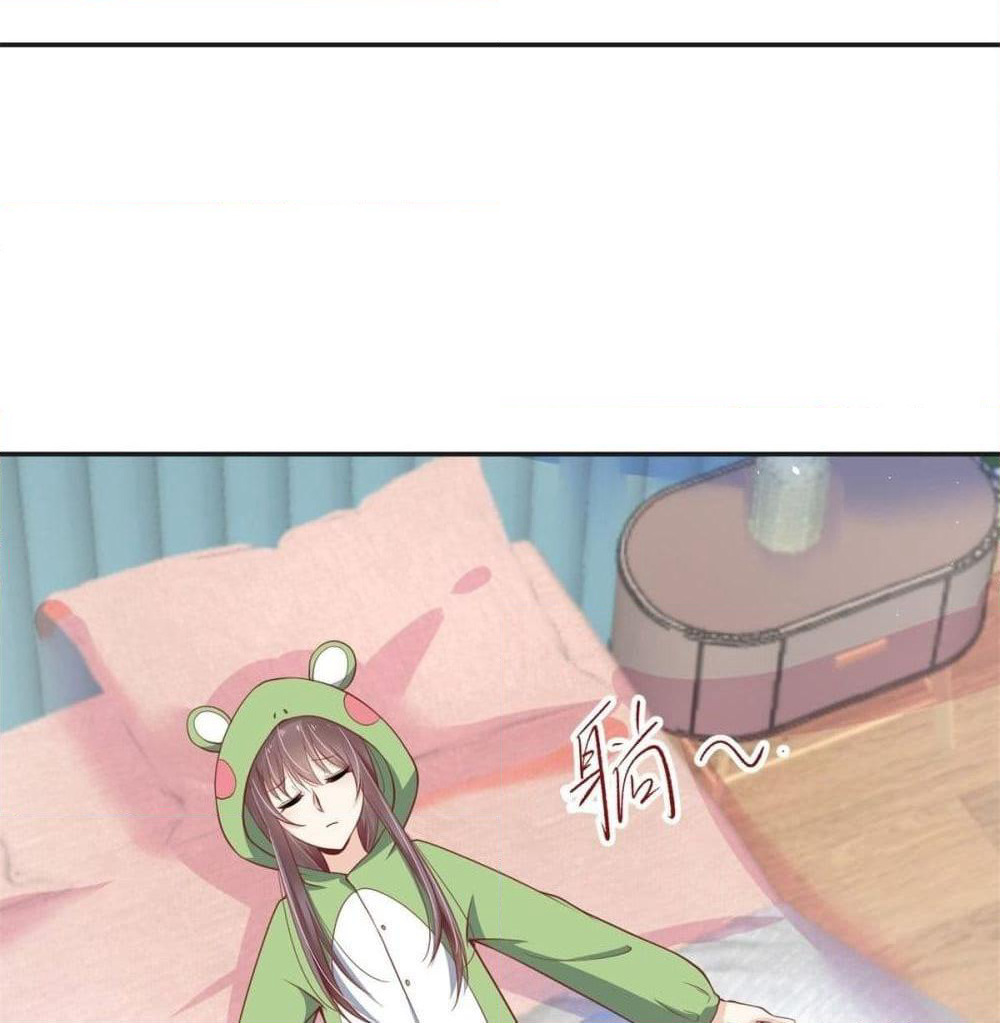 President, Can I borrow your body? page 16