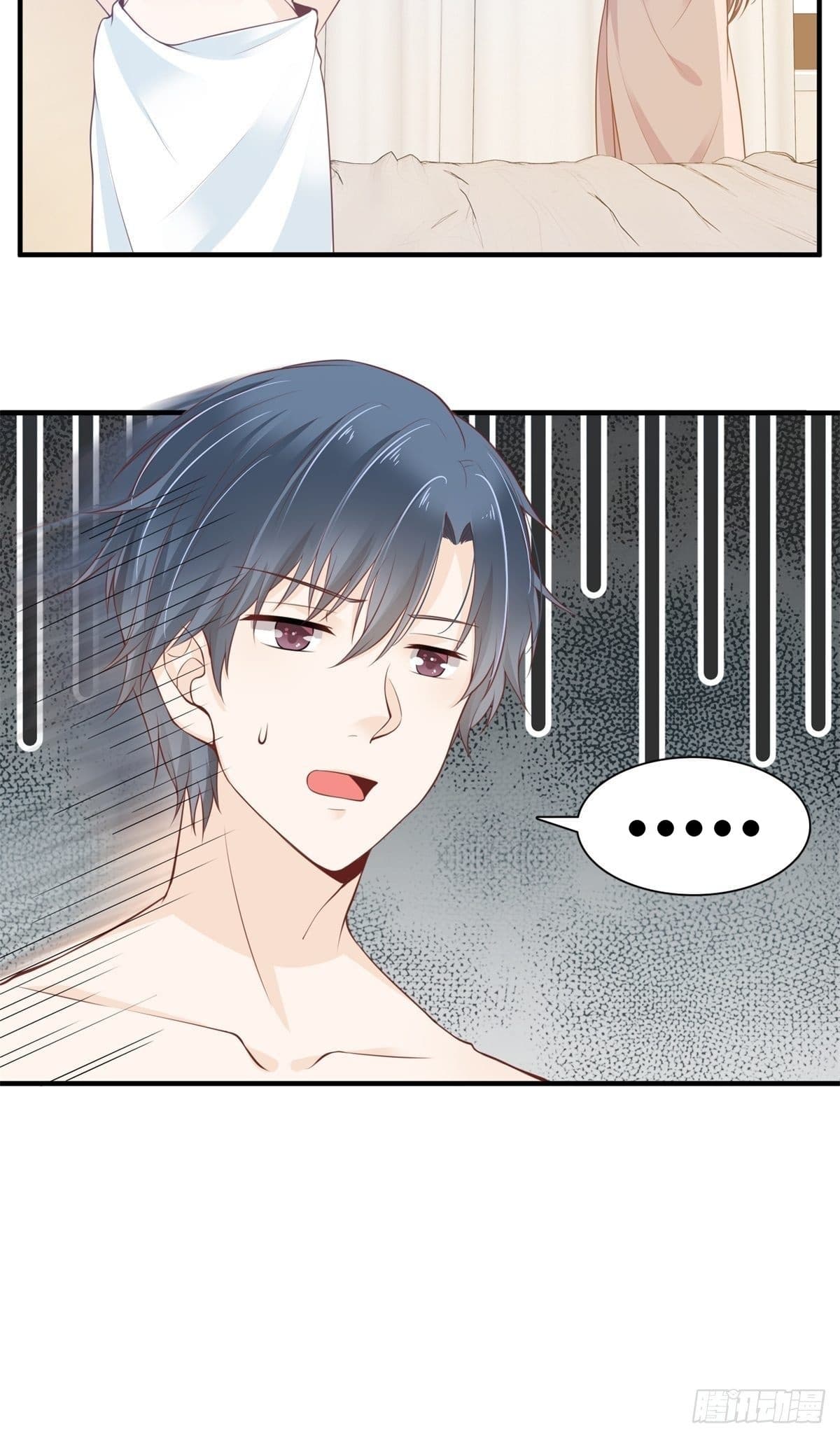 President, Can I borrow your body? page 6