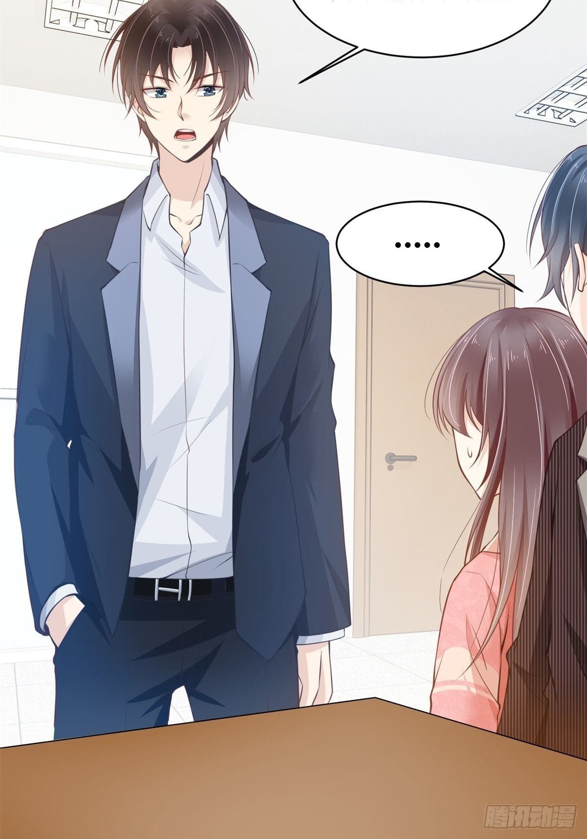 President, Can I borrow your body? page 13