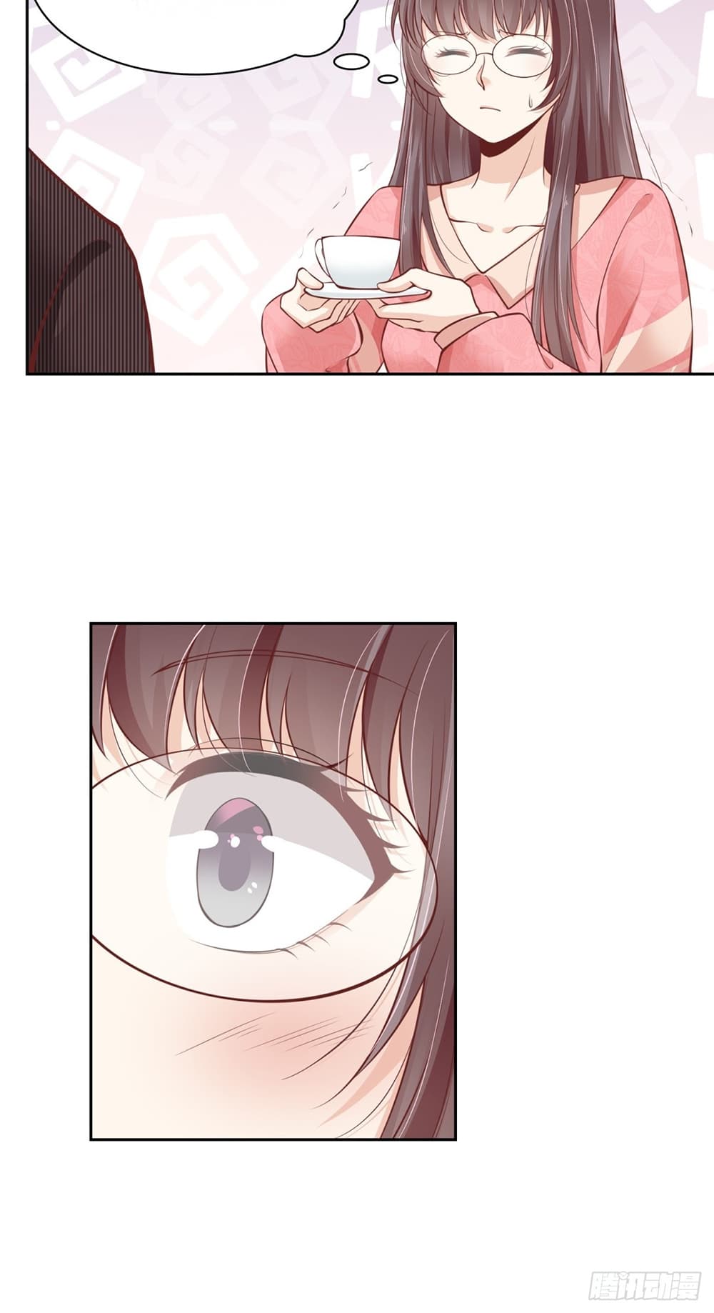 President, Can I borrow your body? page 13