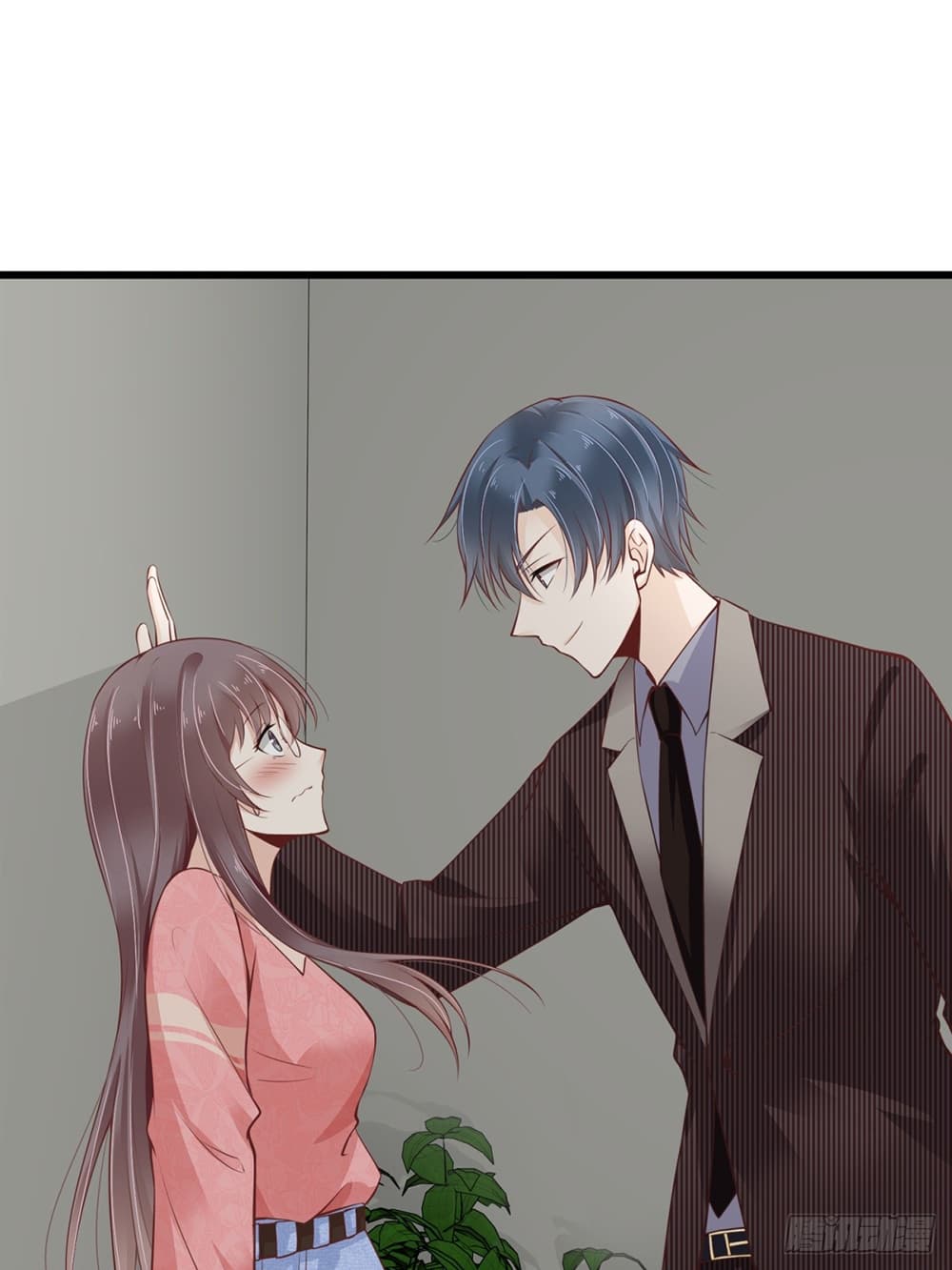 President, Can I borrow your body? page 6