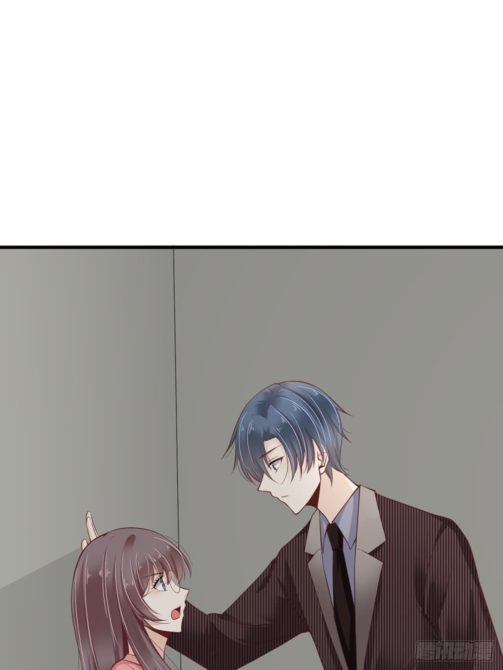 President, Can I borrow your body? page 8