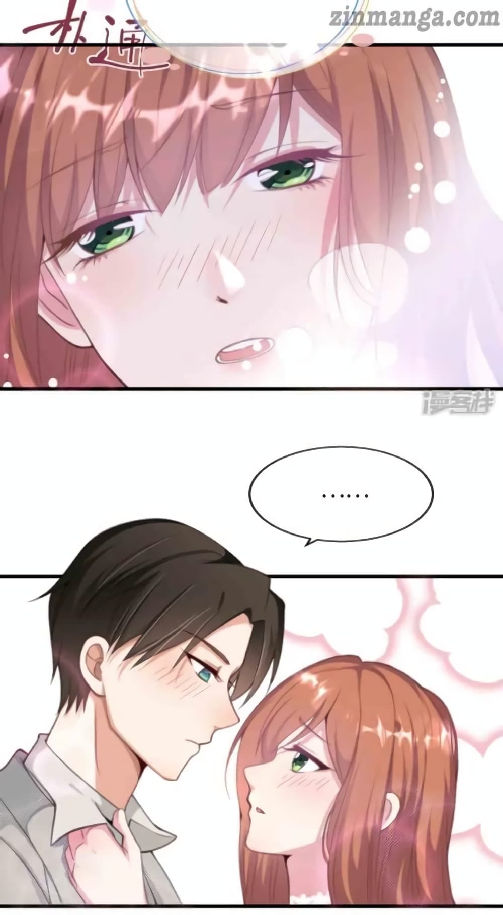 President daddy is chasing you page 18