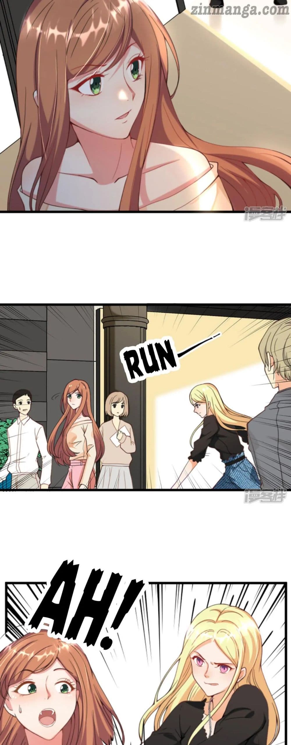 President daddy is chasing you page 14